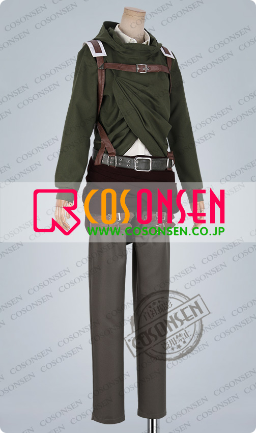 進撃の巨人 Season 3 リヴァイ コスプレ衣装｜COSONSEN 激安 コスプレ通販